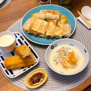 これが台湾、豆乳屋さんの定番朝ごはんです！